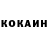 Кодеиновый сироп Lean Purple Drank Dip_An