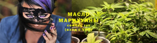 mix Балабаново