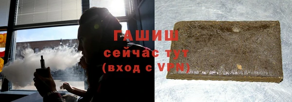 mix Балабаново