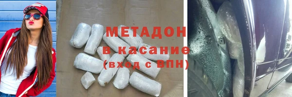 mix Балабаново