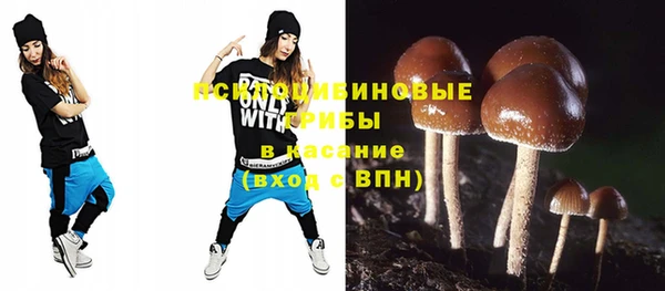герыч Баксан
