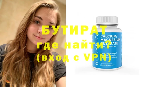 mix Балабаново