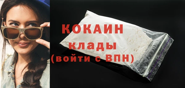 mix Балабаново