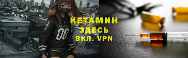 mix Балабаново