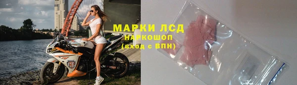 mix Балабаново