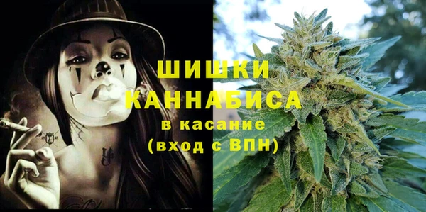 MDMA Балахна