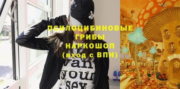 mix Балабаново
