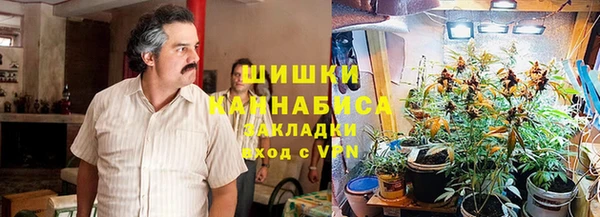 MDMA Балахна