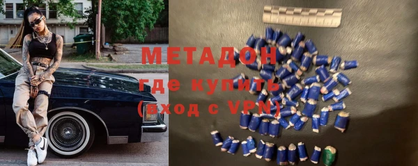 герыч Баксан