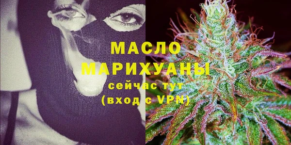 mix Балабаново