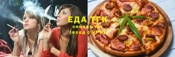 mix Балабаново