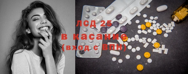 mix Балабаново