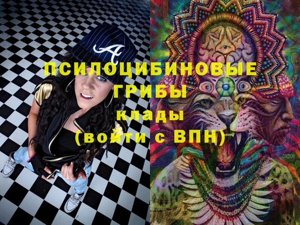 mix Балабаново