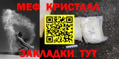 ПСИЛОЦИБИНОВЫЕ ГРИБЫ Татарск