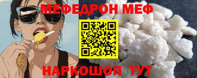ПСИЛОЦИБИНОВЫЕ ГРИБЫ Татарск