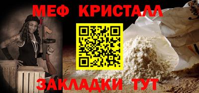 ПСИЛОЦИБИНОВЫЕ ГРИБЫ Татарск