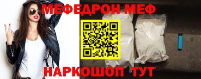 mdma Тара