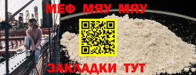 mdma Тара