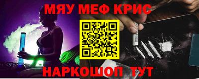 ПСИЛОЦИБИНОВЫЕ ГРИБЫ Татарск