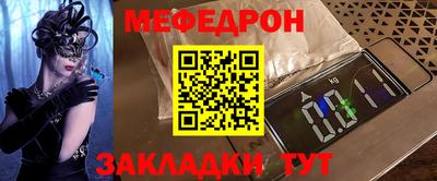 стаф Тверь