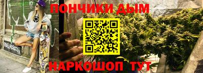 ПСИЛОЦИБИНОВЫЕ ГРИБЫ Татарск