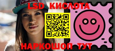 ПСИЛОЦИБИНОВЫЕ ГРИБЫ Татарск
