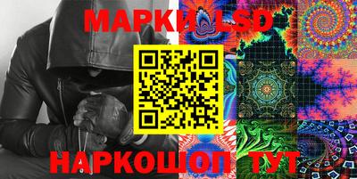 ПСИЛОЦИБИНОВЫЕ ГРИБЫ Татарск