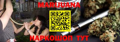 стаф Тверь