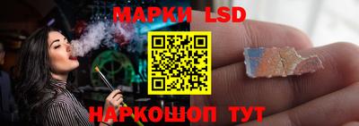 стаф Тверь