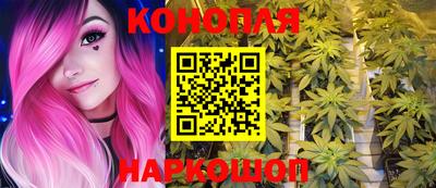 ПСИЛОЦИБИНОВЫЕ ГРИБЫ Татарск