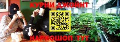ПСИЛОЦИБИНОВЫЕ ГРИБЫ Татарск