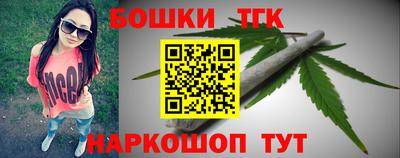стаф Тверь
