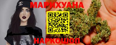 ПСИЛОЦИБИНОВЫЕ ГРИБЫ Татарск