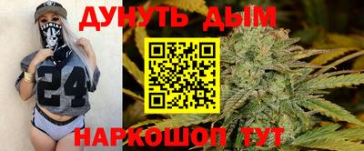 ПСИЛОЦИБИНОВЫЕ ГРИБЫ Татарск