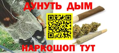 стаф Тверь