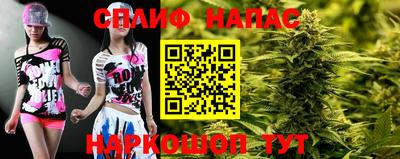 ПСИЛОЦИБИНОВЫЕ ГРИБЫ Татарск