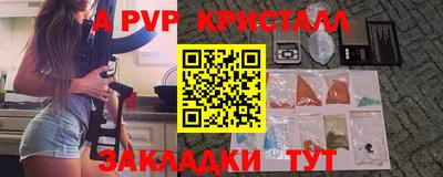 mdma Тара