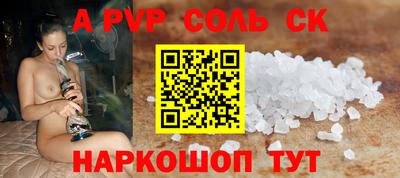 ПСИЛОЦИБИНОВЫЕ ГРИБЫ Татарск