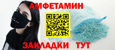 стаф Тверь