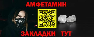 mdma Тара