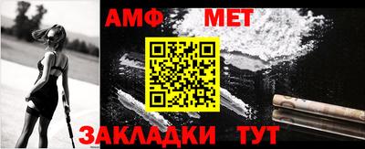 mdma Тара