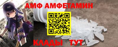 mdma Тара