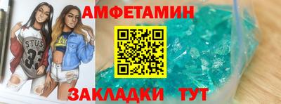 mdma Тара