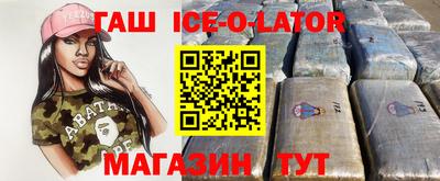 mdma Тара