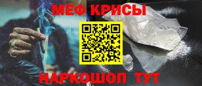 стаф Тверь