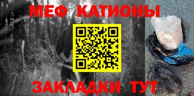 стаф Тверь