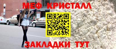 mdma Тара