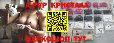mdma Тара