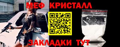 mdma Тара