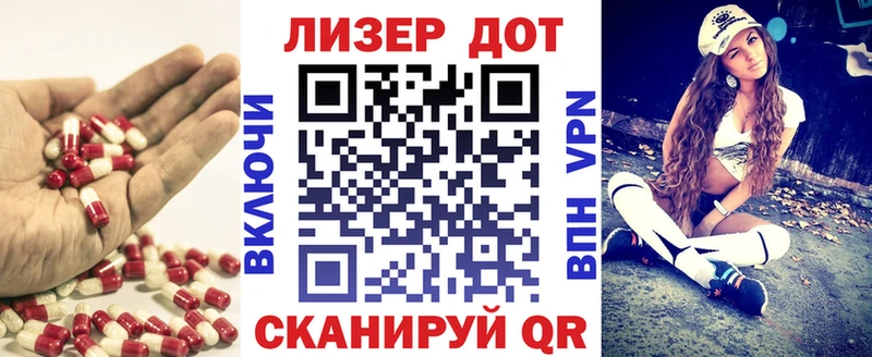 купить наркотик  Ульяновск  Лсд 25 экстази кислота 